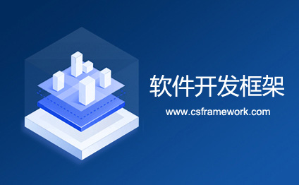 C#.Net组件开发(高级篇) - 设计时在窗体设计器文件内生成组件的代码