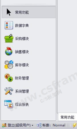 贴图图片-微信截图_20190308221941