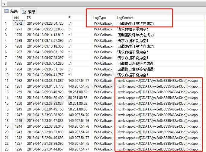 è´´å¾å¾ç-å¾®ä¿¡æªå¾_20190416092452