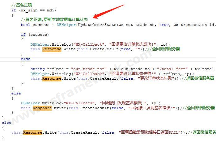 贴图图片-微信截图_20190416095722