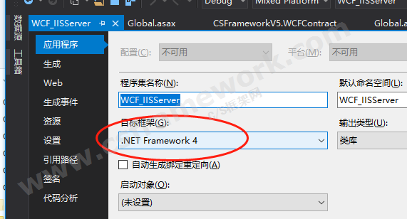 贴图图片-未能找到类型或命名空间名2