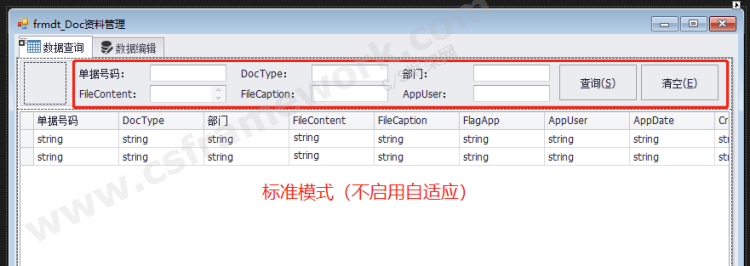 贴图图片-界面自适应3