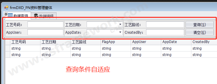 贴图图片-界面自适应6