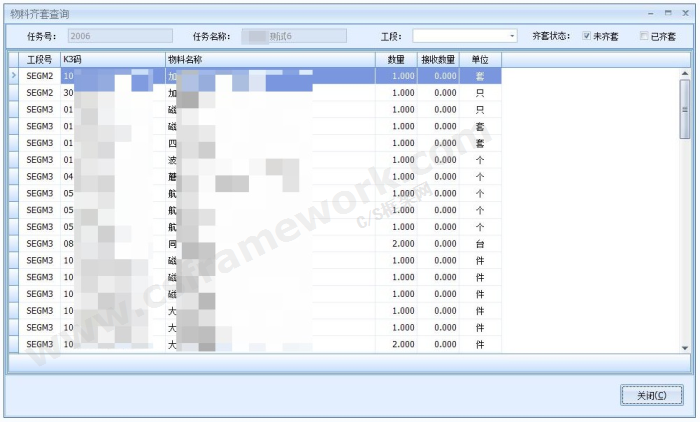 贴图图片-4