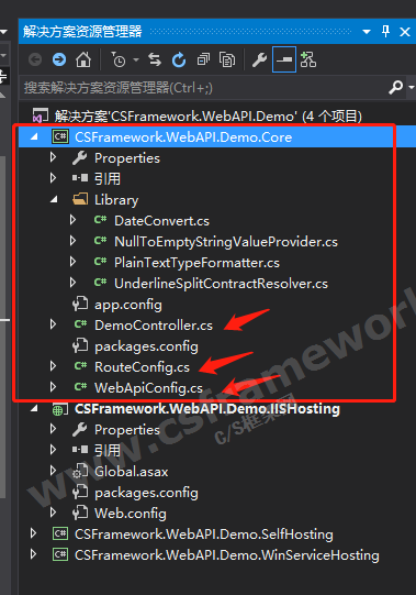 贴图图片-ASPNETWebApi服务器搭建详解8