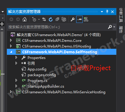 贴图图片-ASPNETWebApi服务器搭建详解自承载101