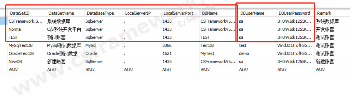 贴图图片-CSFramework开发框架旗舰版-新手入门教程05