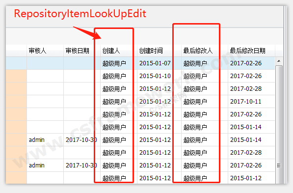 贴图图片-DataBinderTools绑定LookupEdit数据源