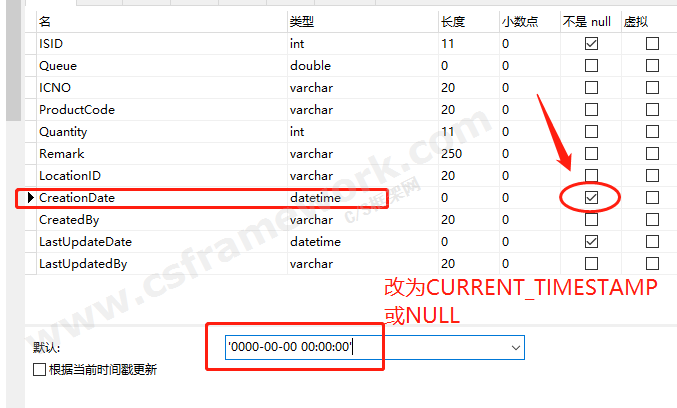 贴图图片-MySQL日期