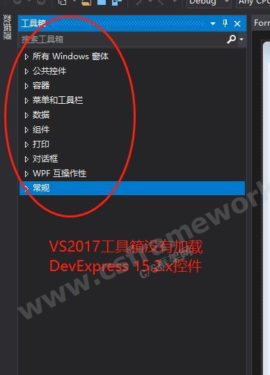 贴图图片-VS工具箱添加控件00