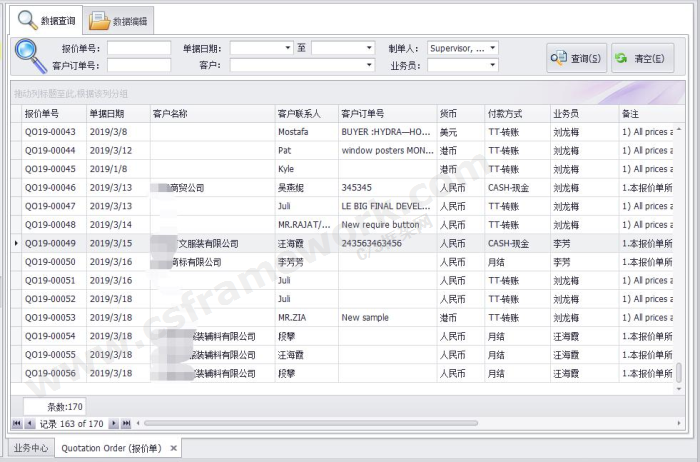 贴图图片-_20190318195440