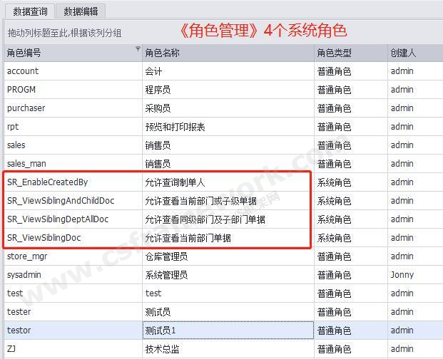 贴图图片-_20190324141532