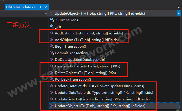 贴图图片-csframework-dataupdate2