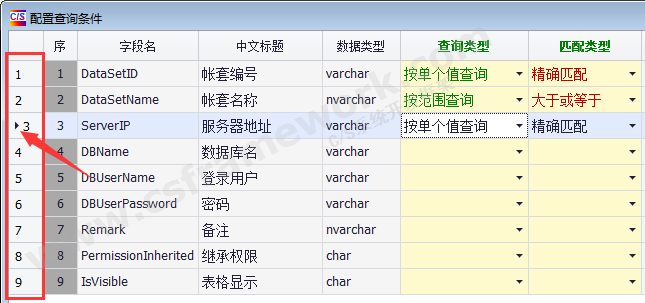 贴图图片