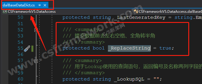 贴图图片-replacestring