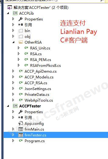 贴图图片-微信截图_20190926101916