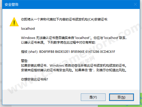 贴图图片-手把手搭建一个ASPNETCoreWeb应用程序4