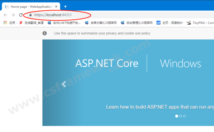 贴图图片-手把手搭建一个ASPNETCoreWeb应用程序5