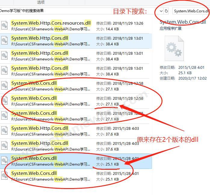 贴图图片-未能加载文件或程序集SystemWebCors