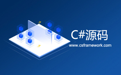 C#源码-内容管理系统ROYcms 2.0源码下载