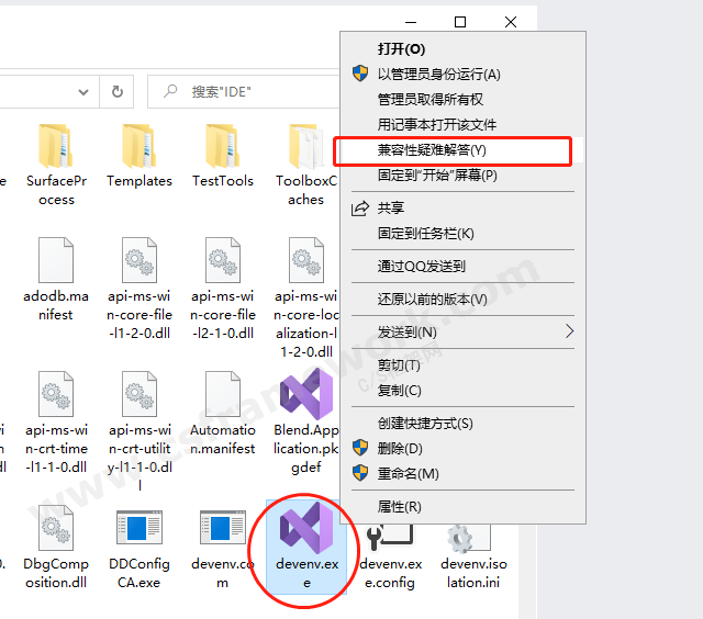 贴图图片-微信截图_20230320123658