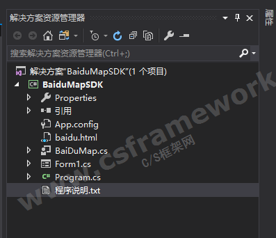 贴图图片-百度地图api-07