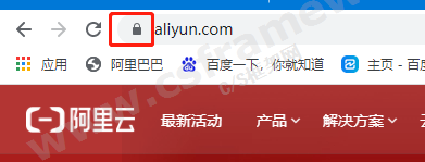 贴图图片-阿里云