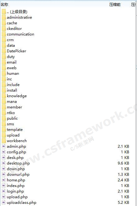 贴图图片-159010_phpoa_A5