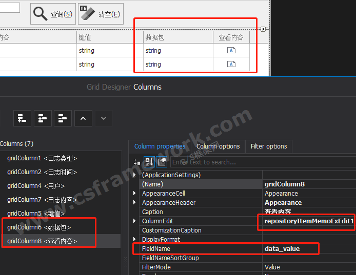 贴图图片-944832bbd8fb48e9b8a747233784eb16