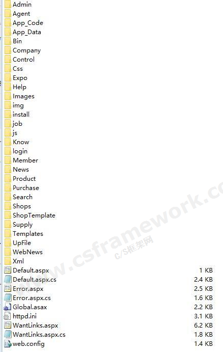 贴图图片-WebSenB2B电子商务系统