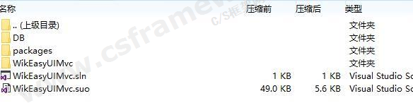 贴图图片-YWJC信息管理系统源码
