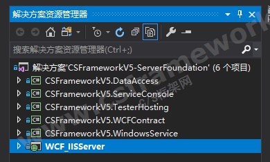 贴图图片-csv5解决方案编译顺序1