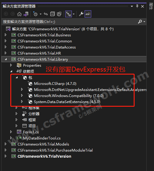 贴图图片-deploy-devexpress