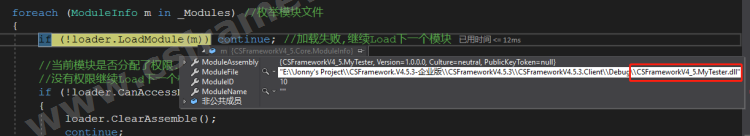 贴图图片-loadmodules2