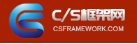 贴图图片-logo-csframework