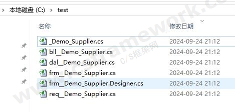 贴图图片-代码生成器-生成表格编辑窗体