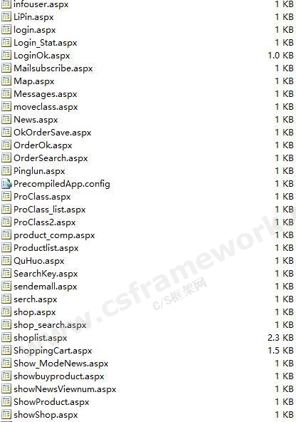 贴图图片-仿拍拍版3