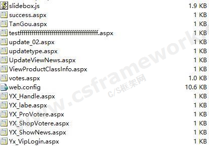贴图图片-仿拍拍版4