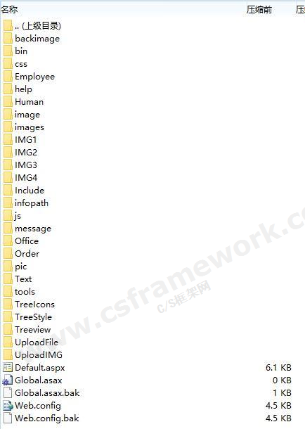贴图图片-网络服务器1