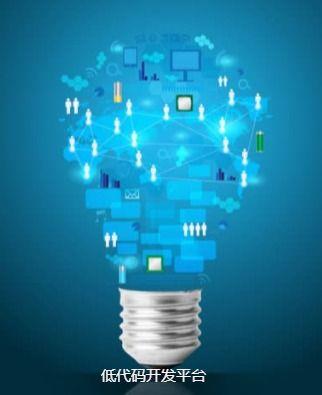 软件开发平台 - 软件开发框架介绍-C/S开发框架