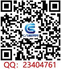 C# C/S架构软件自动升级程序Winform+多数据库(MySQL,MsSQL,Oracle)-C/S开发框架