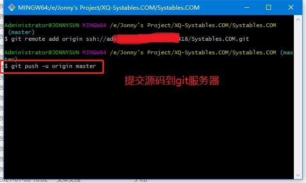 GitBlit - 创建、推送VS解决方案源码添加到版本库-C/S开发框架