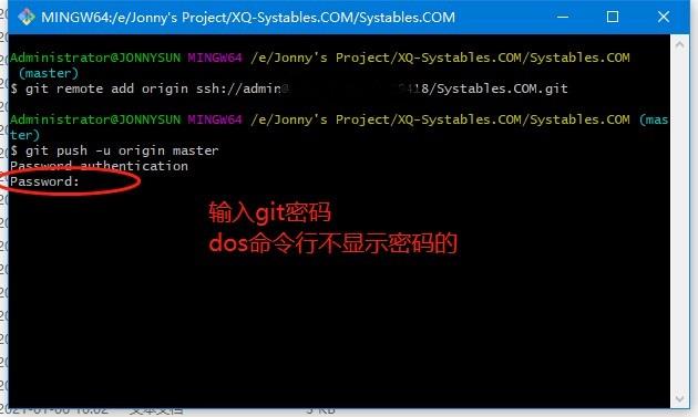 GitBlit - 创建、推送VS解决方案源码添加到版本库-C/S开发框架