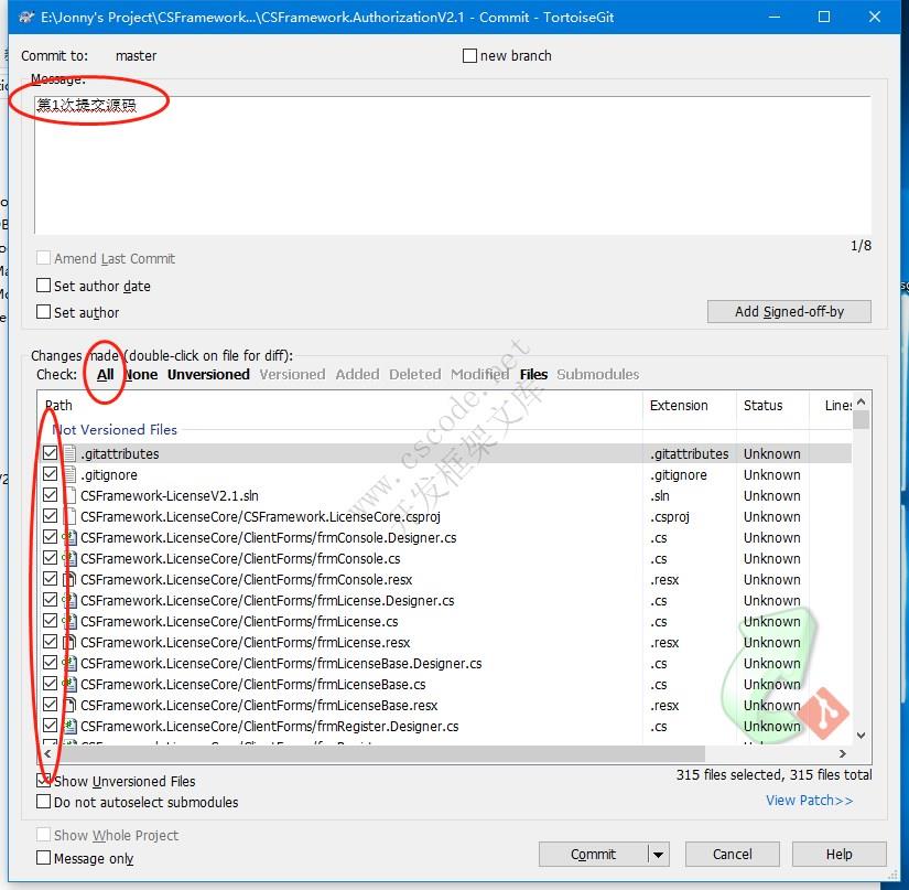 GitBlit - 创建、推送VS解决方案源码添加到版本库-C/S开发框架