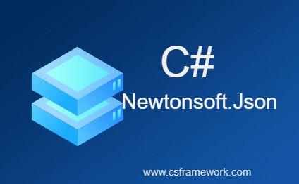 C#使用Newtonsoft.Json.dll解析Json数据-C/S开发框架