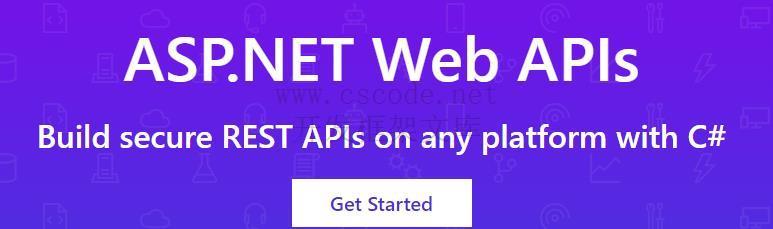 ASP.NET Web API入门介绍（一）-C/S开发框架