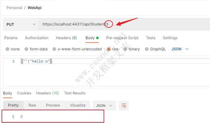 ASP.NET Web API入门介绍(一)-C/S开发框架