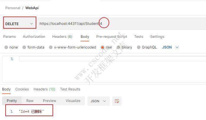 ASP.NET Web API入门介绍(一)-C/S开发框架