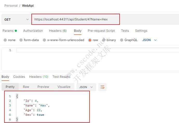ASP.NET Web API入门介绍(一)-C/S开发框架