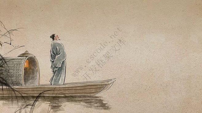 ASP.NET MVC快速入门（一）-C/S开发框架